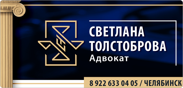 Мишкина радость