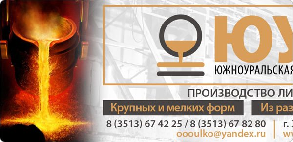 Мишкина радость
