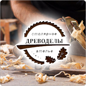 АстСервисЦентр