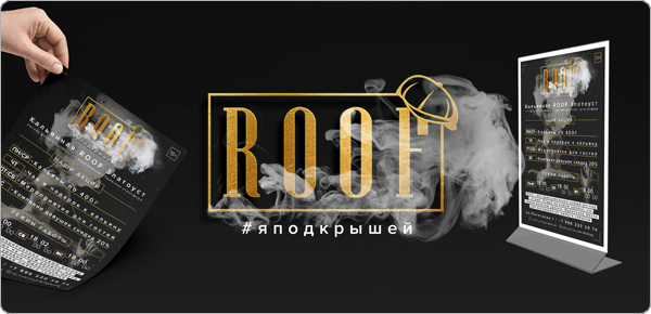 Мишкина радость